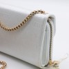 ARMİNE C14 BAYAN ÇANTA BEYAZ LAZER12X19CM